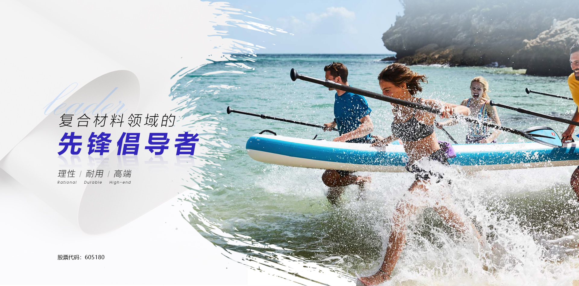 banner889-1 J9直营集团【中国区】官方网站
